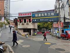 南明区次南门老卫校进出口洗车场出租 无中介费